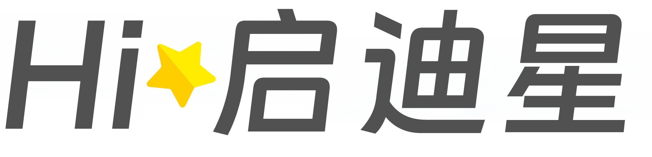 氢能技术应用论文怎么写|论文辅导|论文查重|论文降AI|论文润色|论文选题|毕业论文